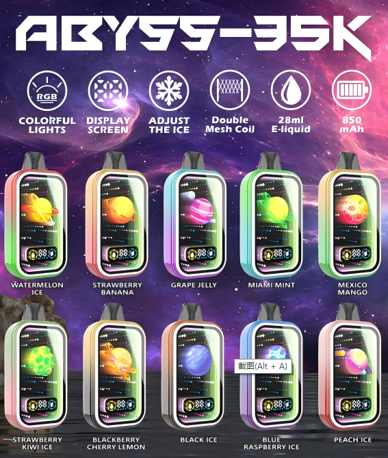 OLD SCHOOL ABYSS 35000 PUFFS disposable vape flavors